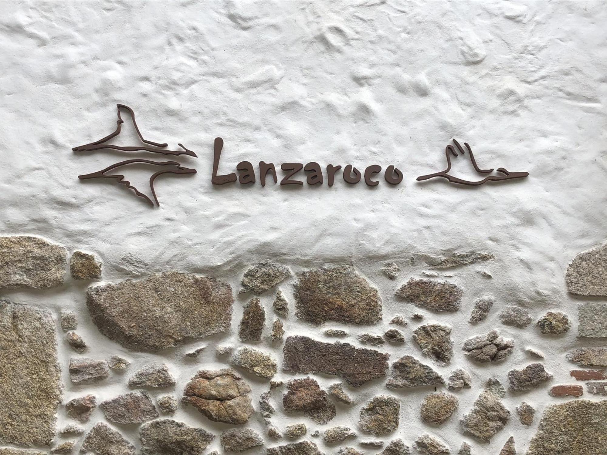 Lanzaroco, Tu Casa En La Vera Valverde de la Vera Exterior photo